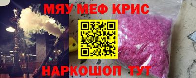 эйфоретик Ликино-Дулёво