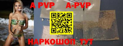 эйфоретик Ликино-Дулёво