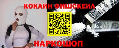 прущая мука Лесосибирск