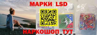 эйфоретик Ликино-Дулёво