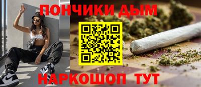 прущая мука Лесосибирск