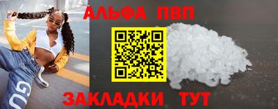эйфоретик Ликино-Дулёво