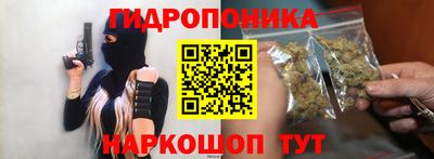 эйфоретик Ликино-Дулёво