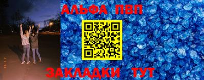 МДМА Ливны