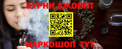 МДМА Ливны