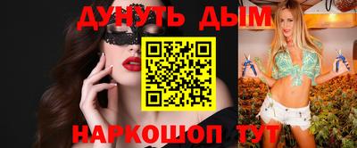 прущая мука Лесосибирск