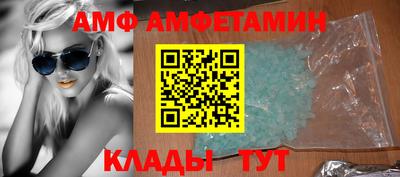 прущая мука Лесосибирск