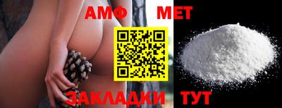 эйфоретик Ликино-Дулёво