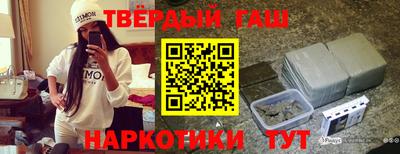 МДМА Ливны