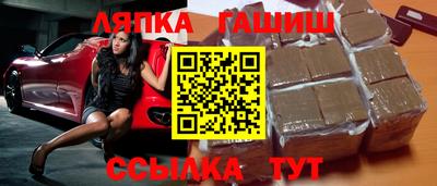 МДМА Ливны