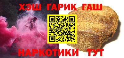 эйфоретик Ликино-Дулёво