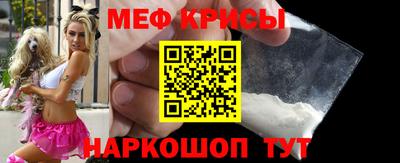 прущая мука Лесосибирск